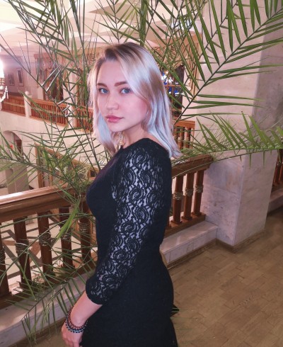 Катька, Г. Тында