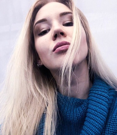 Влада, Г. Тында