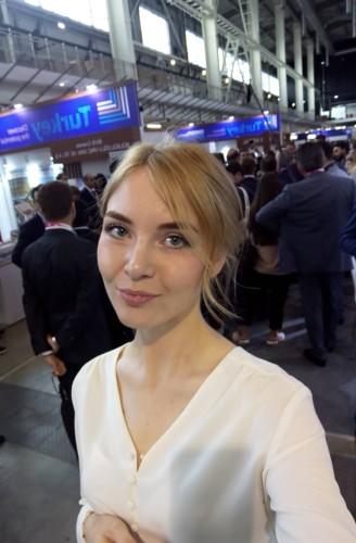 Мира, Г. Тында