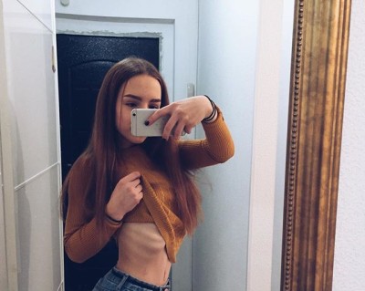 Надька, Г. Тында