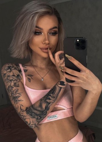 Белла, Г. Тында