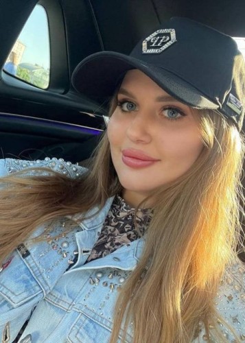 Глория, Г. Тында