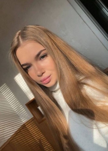 Касандра, Г. Тында